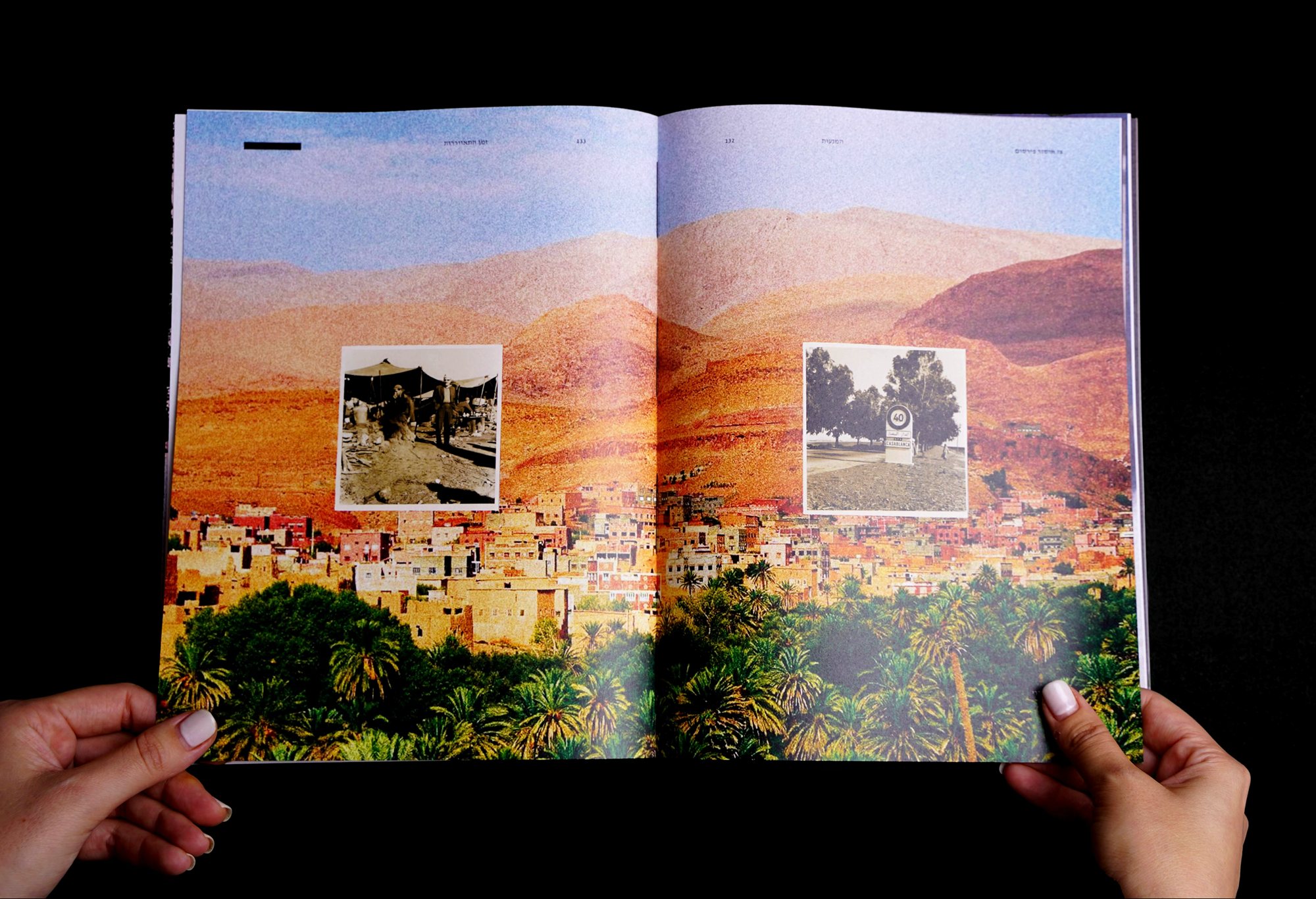 An open spread: a Moroccan landscape with two archival photos placed on it