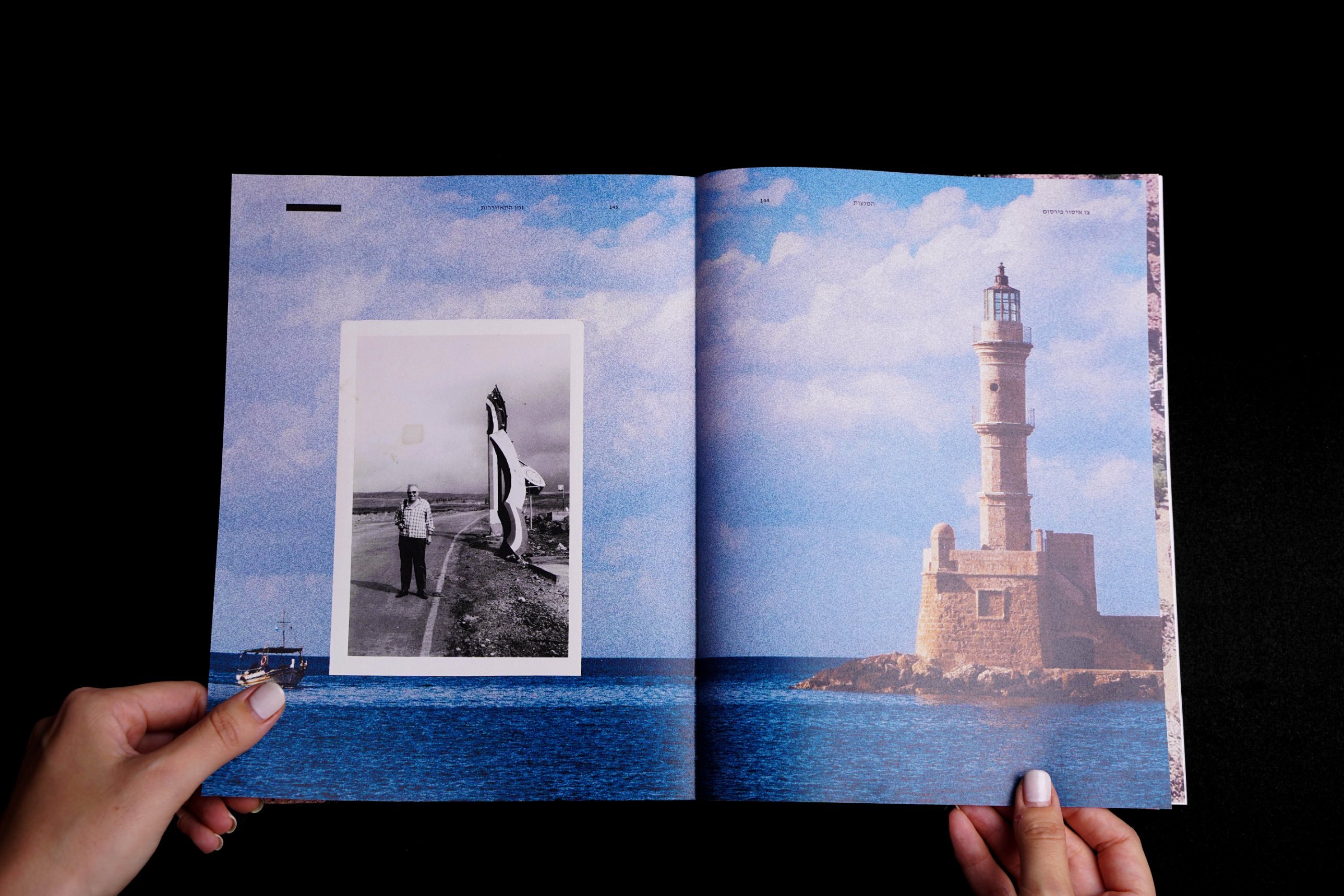 A spread of my grandfather on a road, set against the sea and a lighthouse