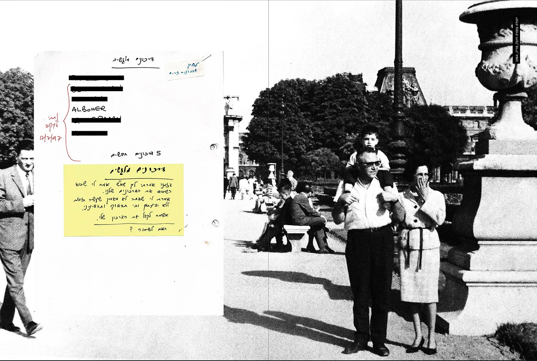 A handwritten note about lost passports over a family photo in Paris, 1964